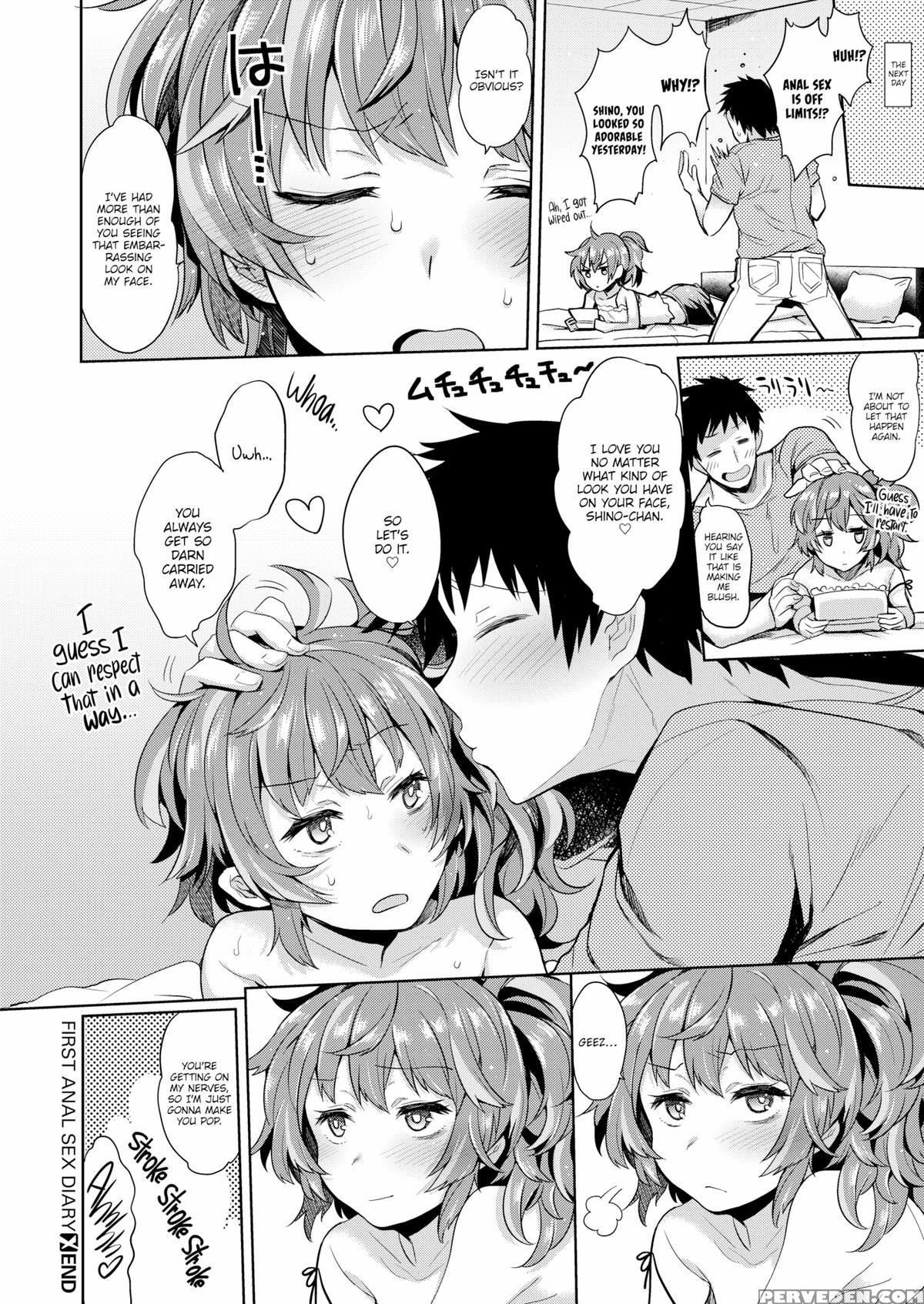 [misa Wasabi] My First Anal Sexy Diary [english] [uncensored] 1
