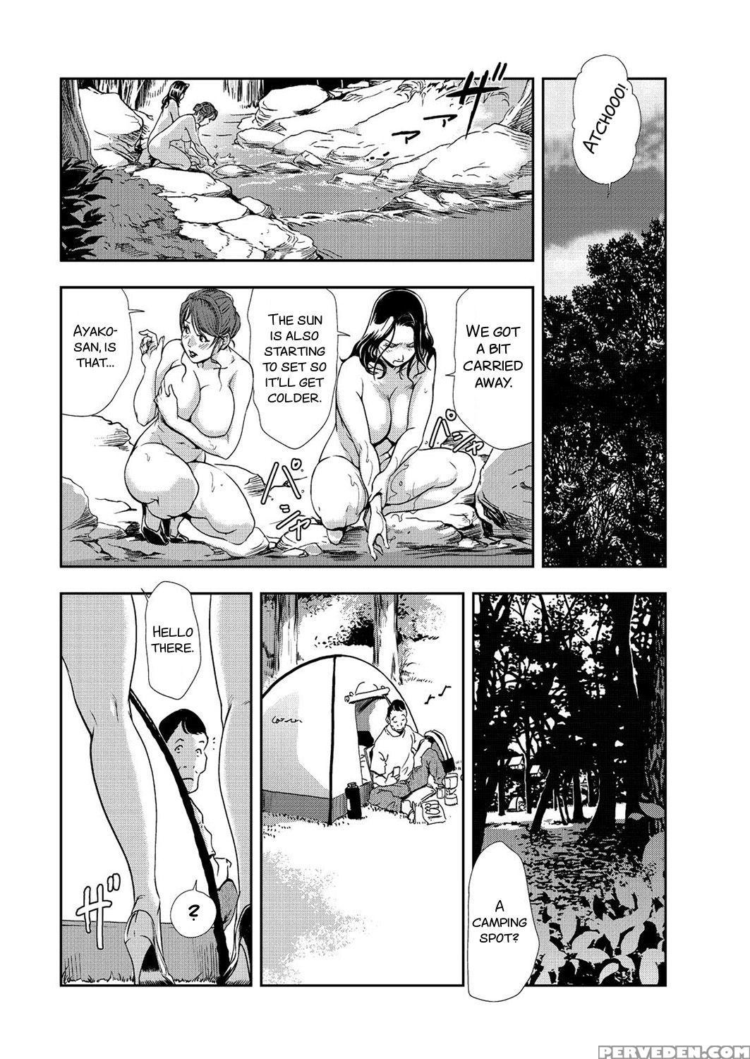 [misaki Yukihiro] Tohisaki Ni Kouzen Roshutsu Wo S... 1