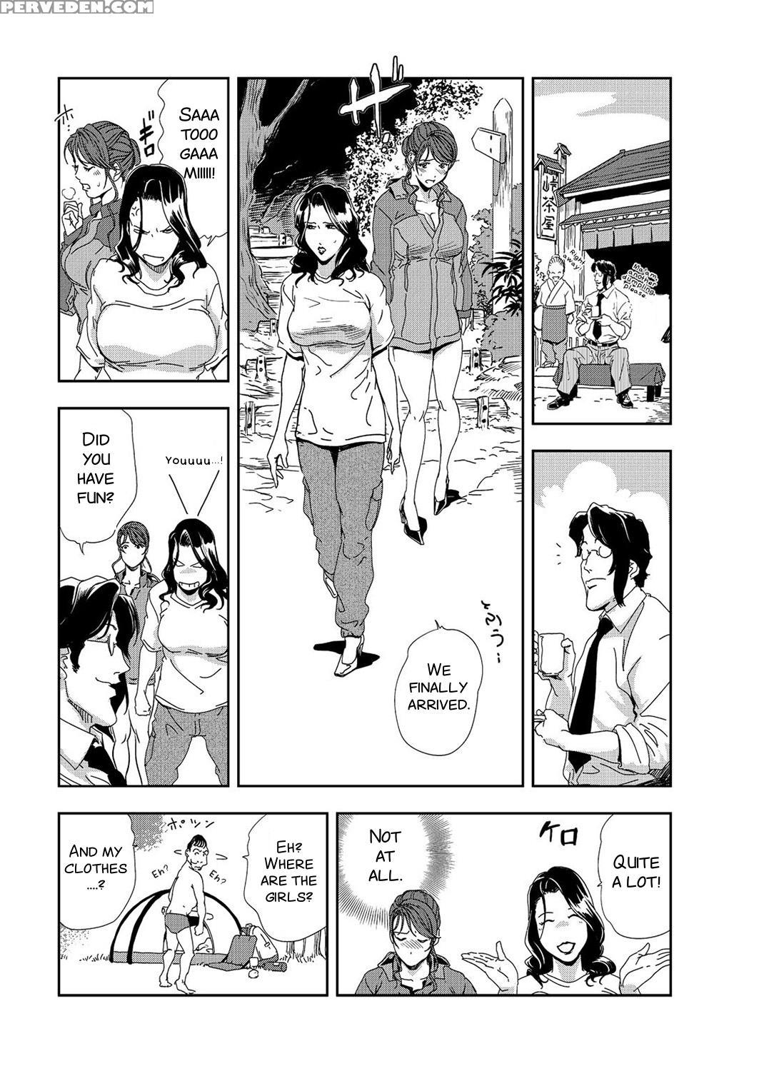 [misaki Yukihiro] Tohisaki Ni Kouzen Roshutsu Wo S... 1