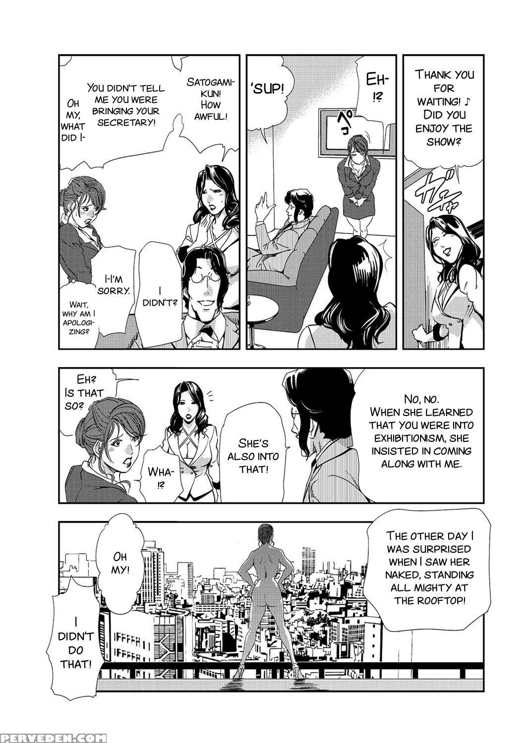 [misaki Yukihiro] Tohisaki Ni Kouzen Roshutsu Wo S... 1