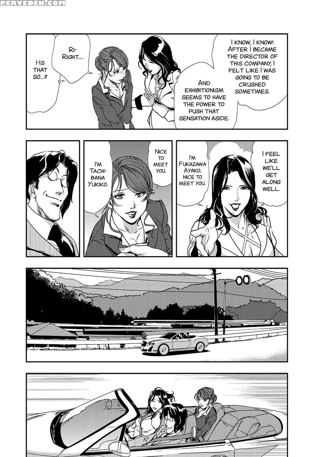 [misaki Yukihiro] Tohisaki Ni Kouzen Roshutsu Wo S... 1