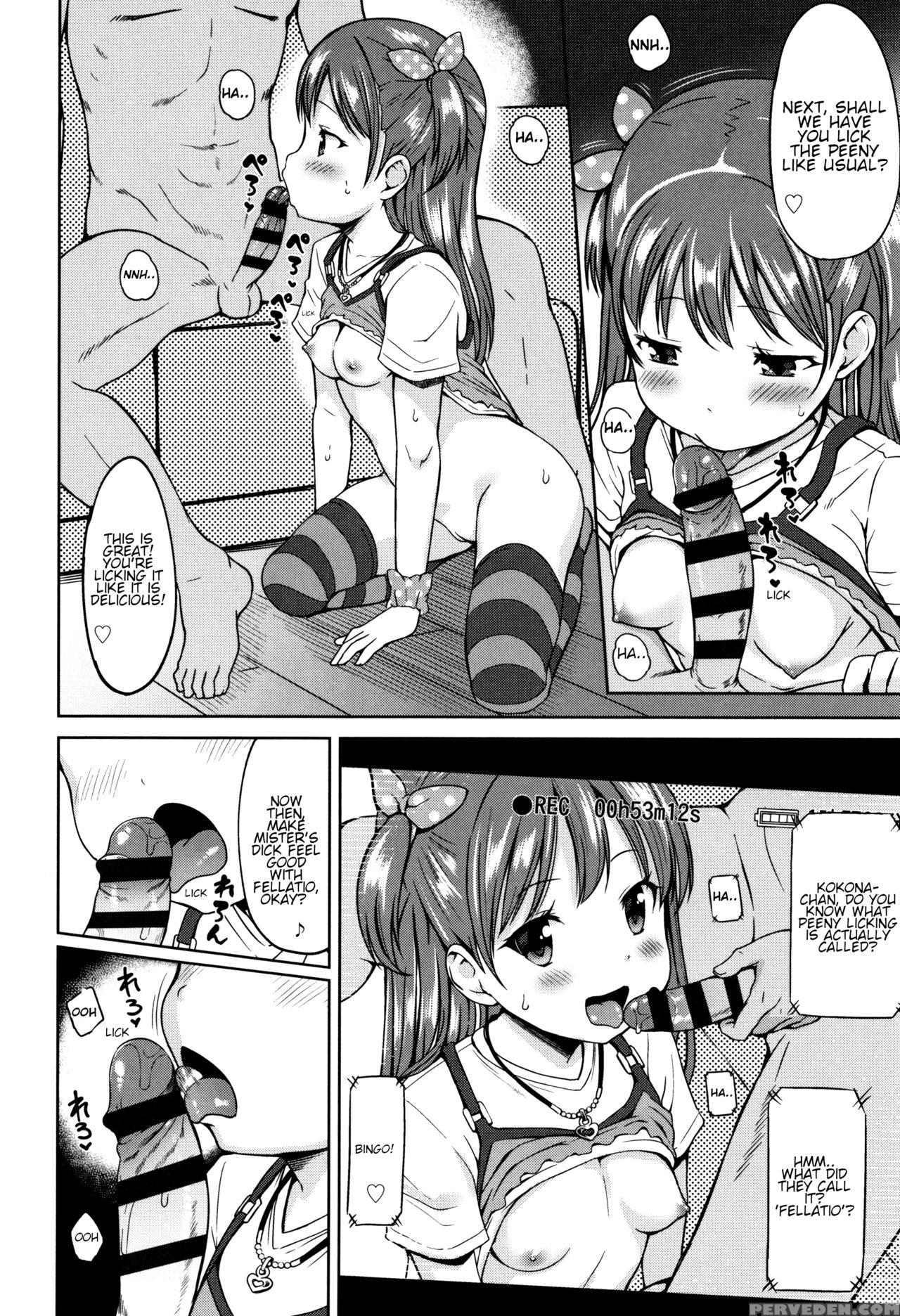 [misao.] Ippai Mawaso! | Let's Keep Rolling! (ippa... 1