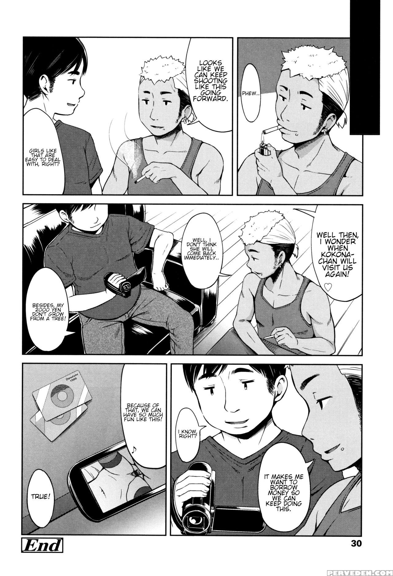 [misao.] Ippai Mawaso! | Let's Keep Rolling! (ippa... 1