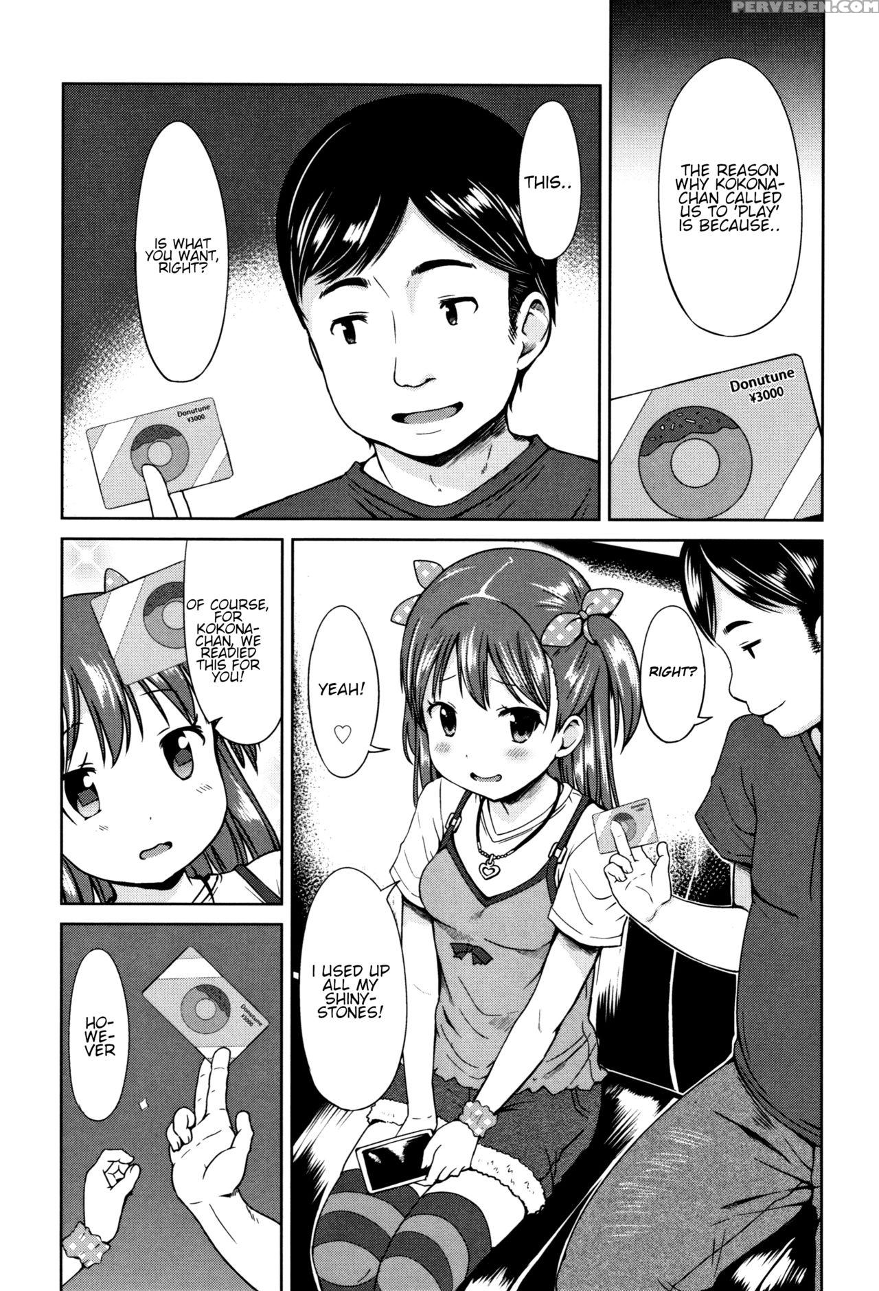 [misao.] Ippai Mawaso! | Let's Keep Rolling! (ippa... 1