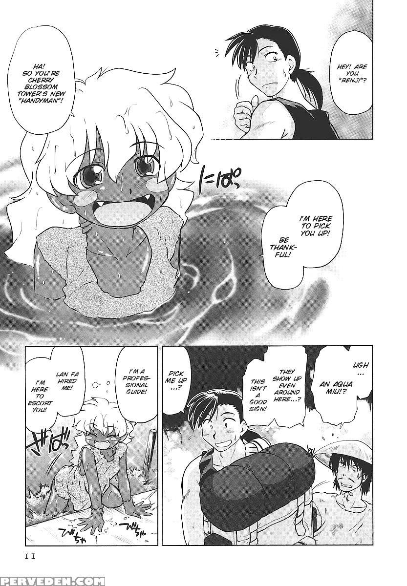 [mitamori Tatsuya] Mukuro No Machi No Nakama-tachi | Friends Of The Dead City Ch. 1 [english] [smdc] 1