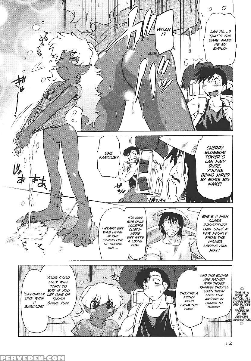 [mitamori Tatsuya] Mukuro No Machi No Nakama-tachi | Friends Of The Dead City Ch. 1 [english] [smdc] 1