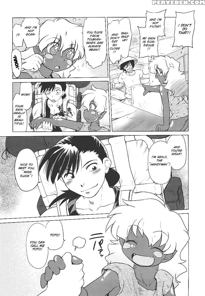 [mitamori Tatsuya] Mukuro No Machi No Nakama-tachi | Friends Of The Dead City Ch. 1 [english] [smdc] 1