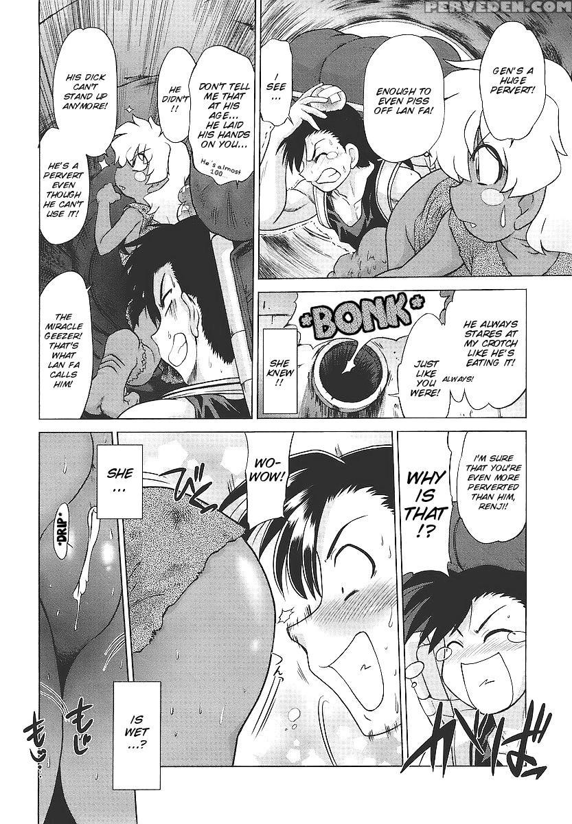 [mitamori Tatsuya] Mukuro No Machi No Nakama-tachi | Friends Of The Dead City Ch. 1 [english] [smdc] 1