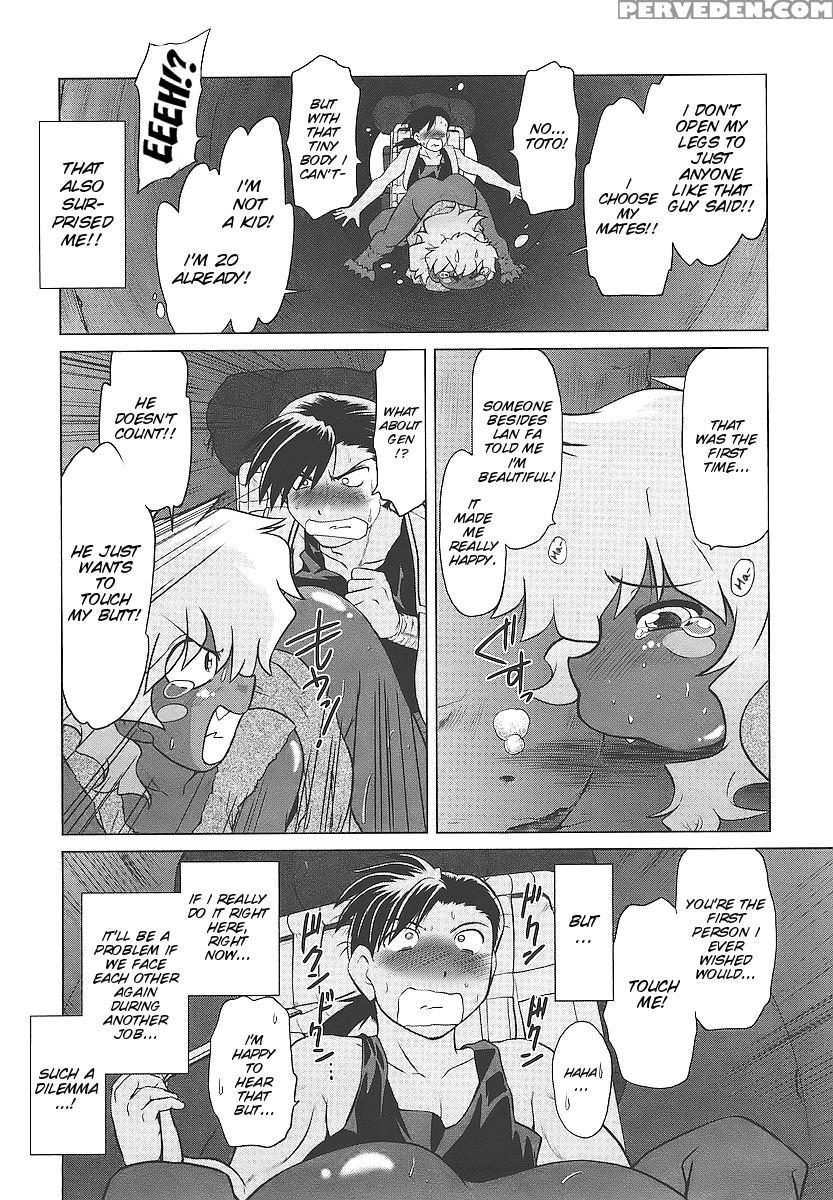 [mitamori Tatsuya] Mukuro No Machi No Nakama-tachi | Friends Of The Dead City Ch. 1 [english] [smdc] 1