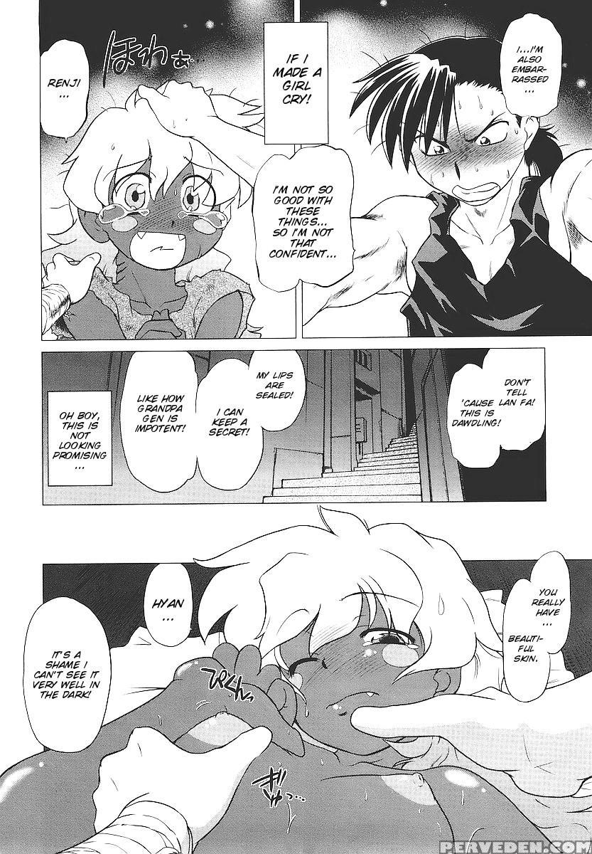 [mitamori Tatsuya] Mukuro No Machi No Nakama-tachi | Friends Of The Dead City Ch. 1 [english] [smdc] 1
