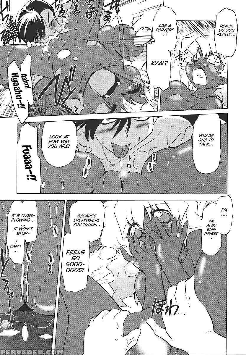 [mitamori Tatsuya] Mukuro No Machi No Nakama-tachi | Friends Of The Dead City Ch. 1 [english] [smdc] 1