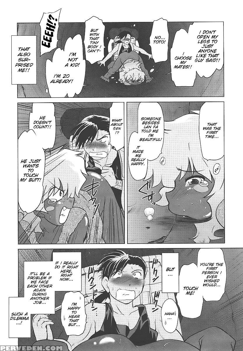 [mitamori Tatsuya] Mukuro No Machi No Nakama-tachi | Friends Of The Dead City Ch. 1-2 [english] [smdc] 1
