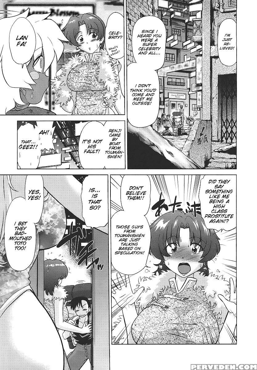 [mitamori Tatsuya] Mukuro No Machi No Nakama-tachi | Friends Of The Dead City Ch. 1-2 [english] [smdc] 1