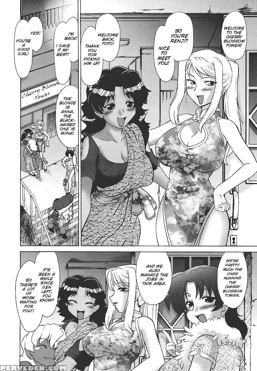 [mitamori Tatsuya] Mukuro No Machi No Nakama-tachi | Friends Of The Dead City Ch. 1-2 [english] [smdc] 1