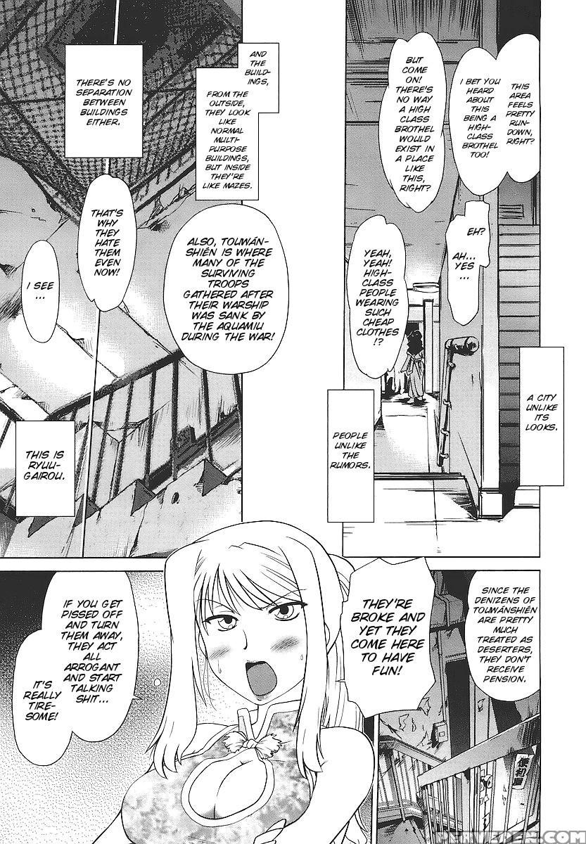 [mitamori Tatsuya] Mukuro No Machi No Nakama-tachi | Friends Of The Dead City Ch. 1-2 [english] [smdc] 1