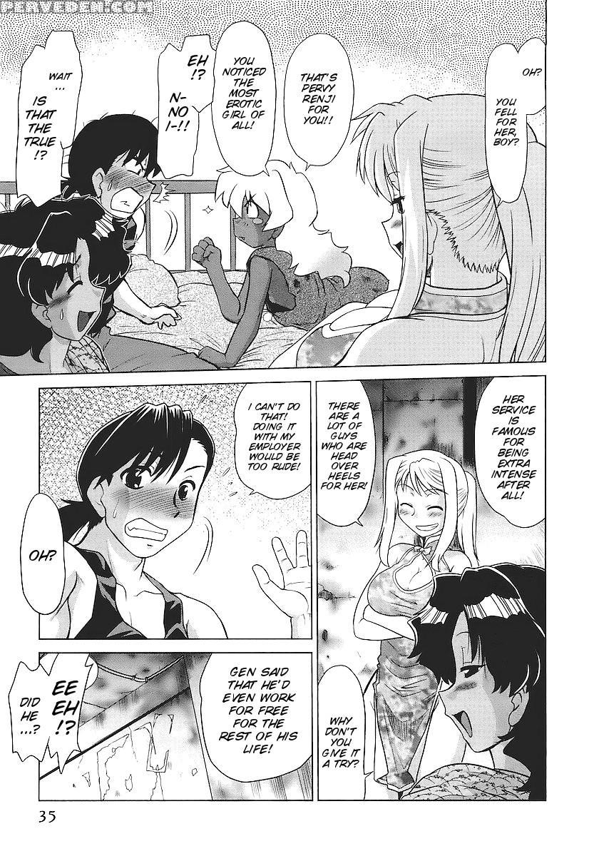 [mitamori Tatsuya] Mukuro No Machi No Nakama-tachi | Friends Of The Dead City Ch. 1-2 [english] [smdc] 1