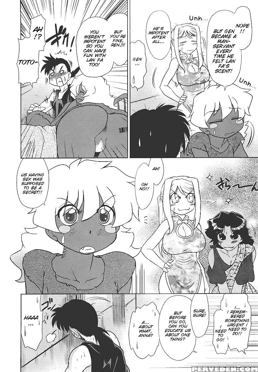 [mitamori Tatsuya] Mukuro No Machi No Nakama-tachi | Friends Of The Dead City Ch. 1-2 [english] [smdc] 1