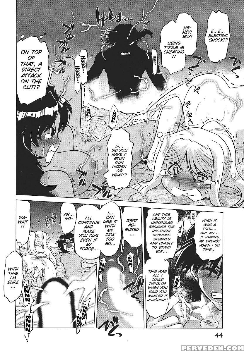 [mitamori Tatsuya] Mukuro No Machi No Nakama-tachi | Friends Of The Dead City Ch. 1-2 [english] [smdc] 1