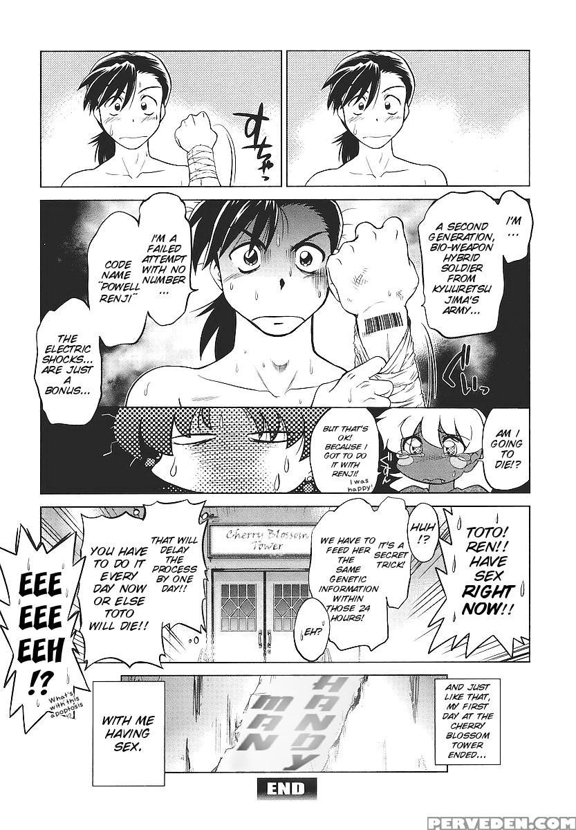 [mitamori Tatsuya] Mukuro No Machi No Nakama-tachi | Friends Of The Dead City Ch. 1-2 [english] [smdc] 1