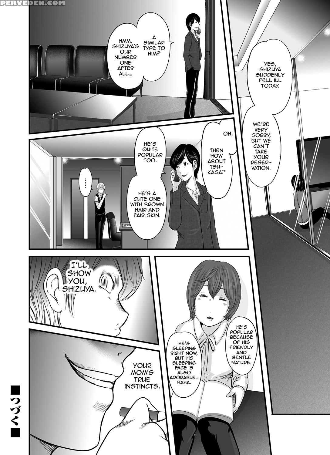 [mitarai Yuuki] Ikanishite Haha Wa Onna O Kaihou Shitaka Ch. 1-10 [english] [n04h] 1