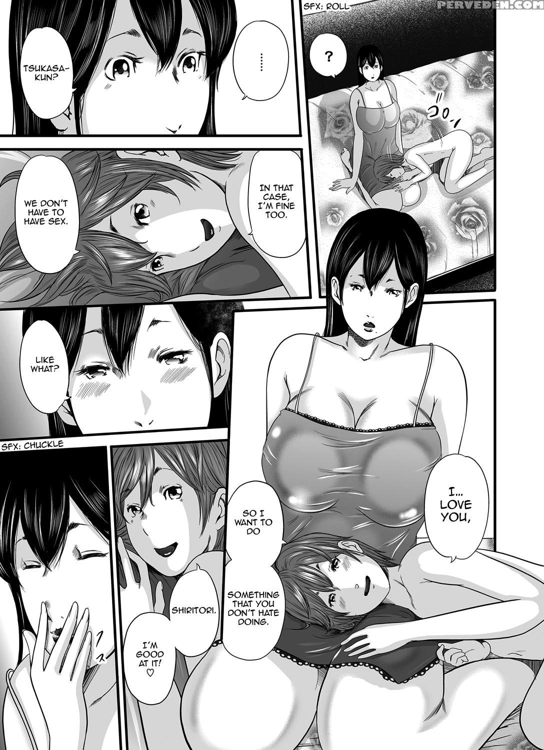 [mitarai Yuuki] Ikanishite Haha Wa Onna O Kaihou Shitaka Ch. 1-10 [english] [n04h] 1