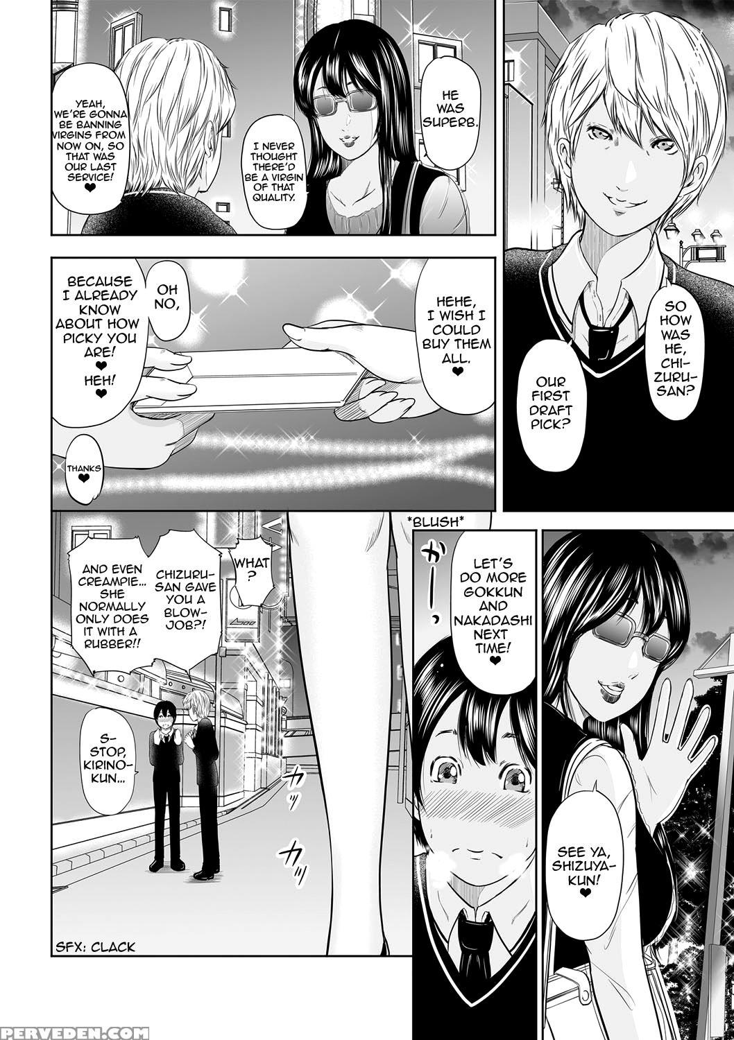 [mitarai Yuuki] Ikanishite Haha Wa Onna O Kaihou Shitaka Ch. 1-7 [english] [n04h] 1
