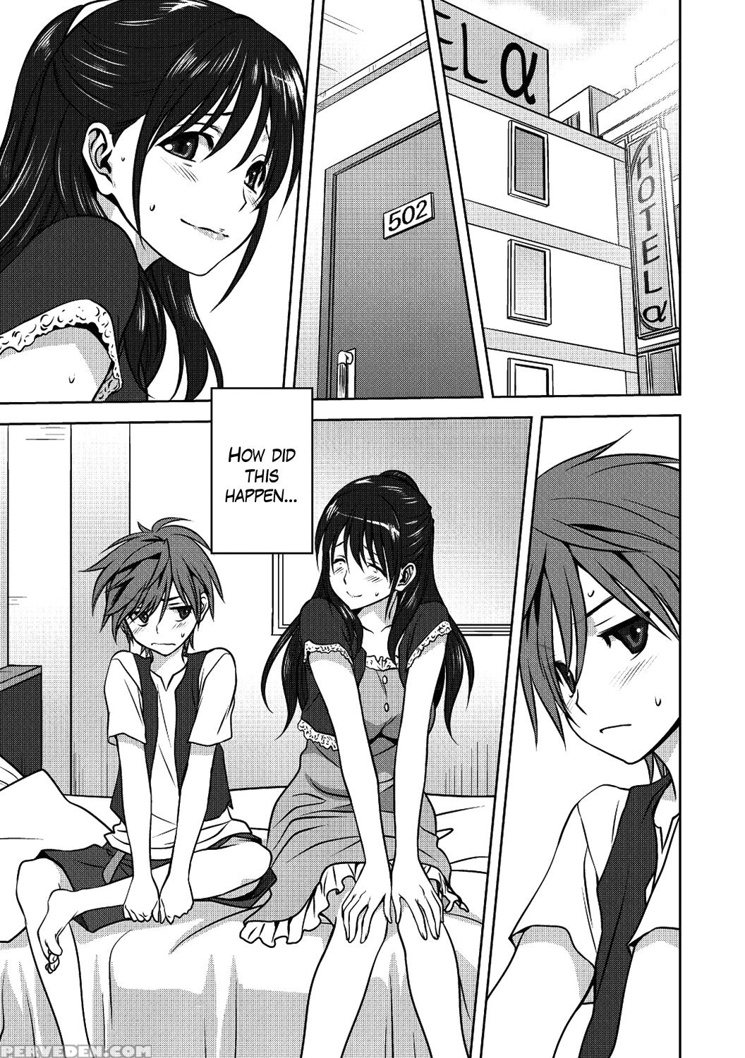 [mitarashi Kousei] Damashi Ai (comic Anthology Qoopa Vol. 02) [english] [mikakunin] [digital] 1