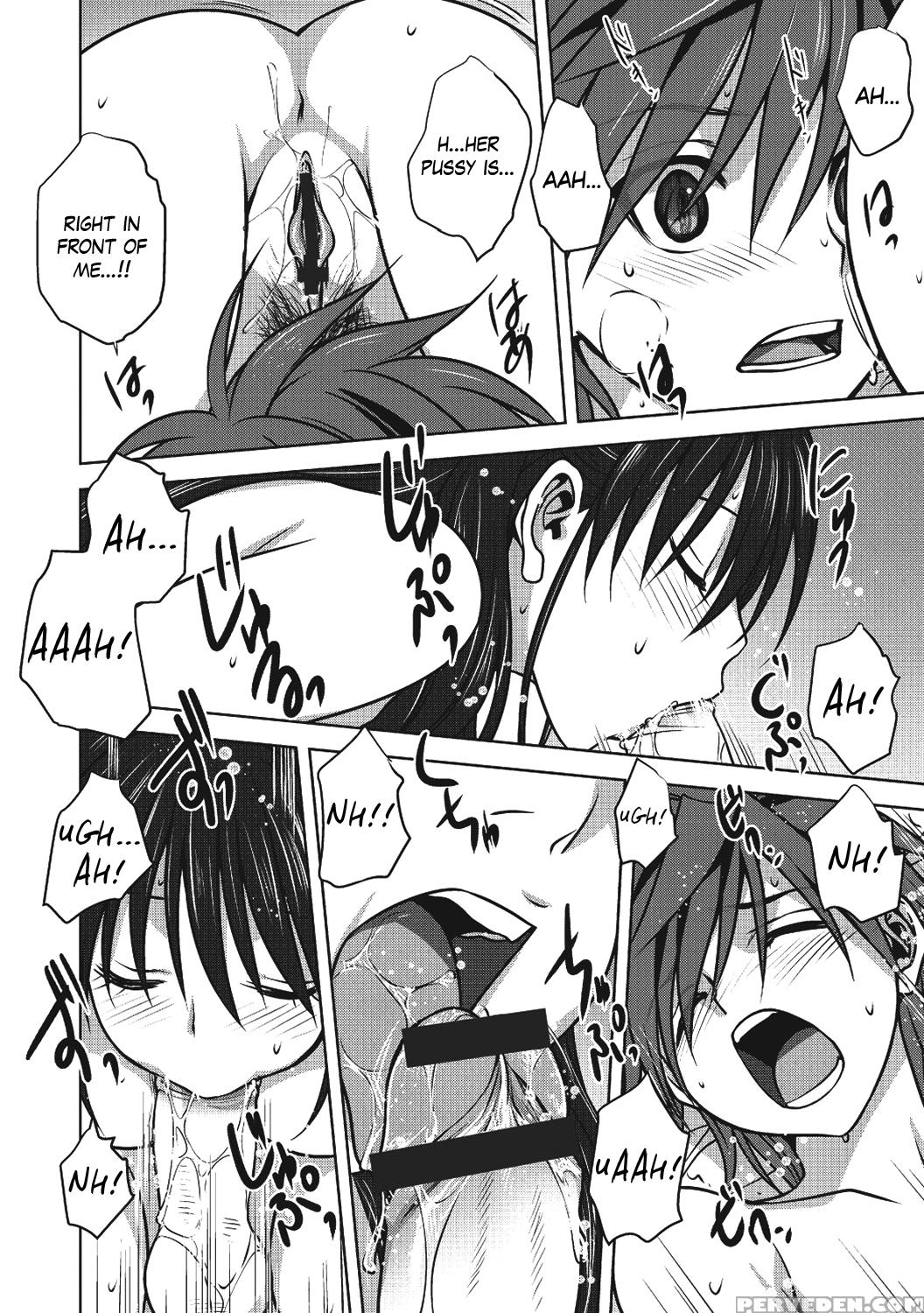 [mitarashi Kousei] Damashi Ai (comic Anthology Qoopa Vol. 02) [english] [mikakunin] [digital] 1
