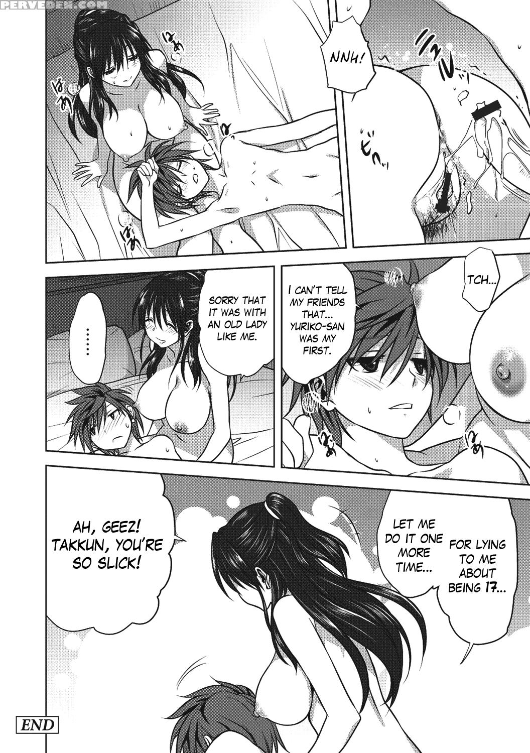 [mitarashi Kousei] Damashi Ai (comic Anthology Qoopa Vol. 02) [english] [mikakunin] [digital] 1