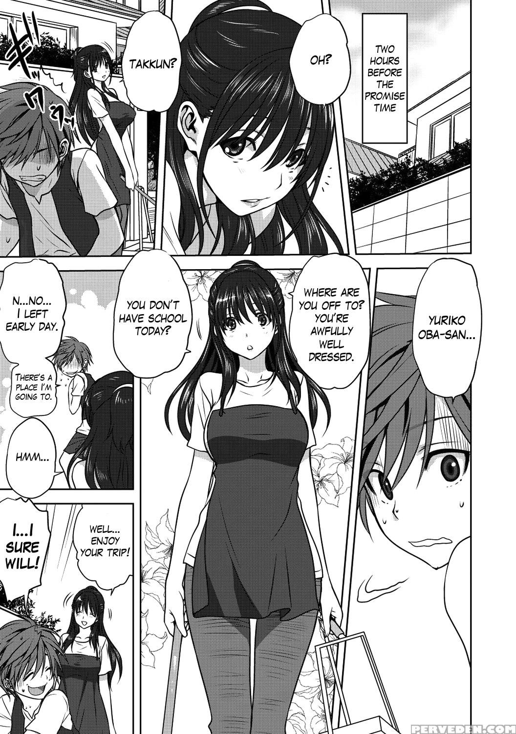 [mitarashi Kousei] Damashi Ai (comic Anthology Qoopa Vol. 02) [english] [mikakunin] [digital] 1