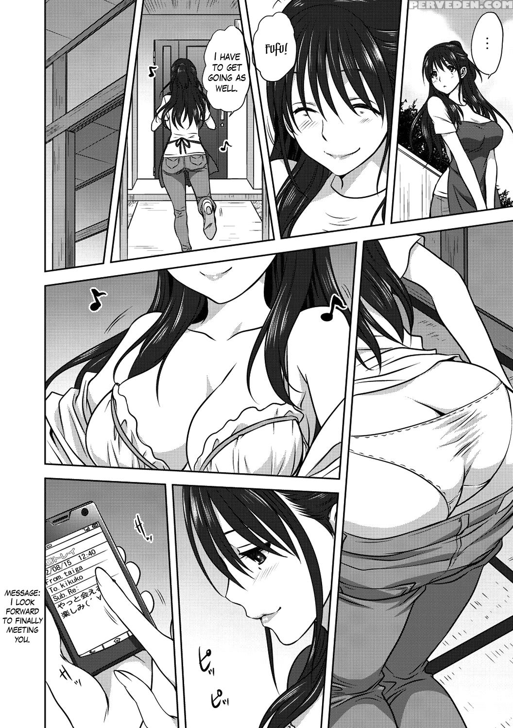 [mitarashi Kousei] Damashi Ai (comic Anthology Qoopa Vol. 02) [english] [mikakunin] [digital] 1