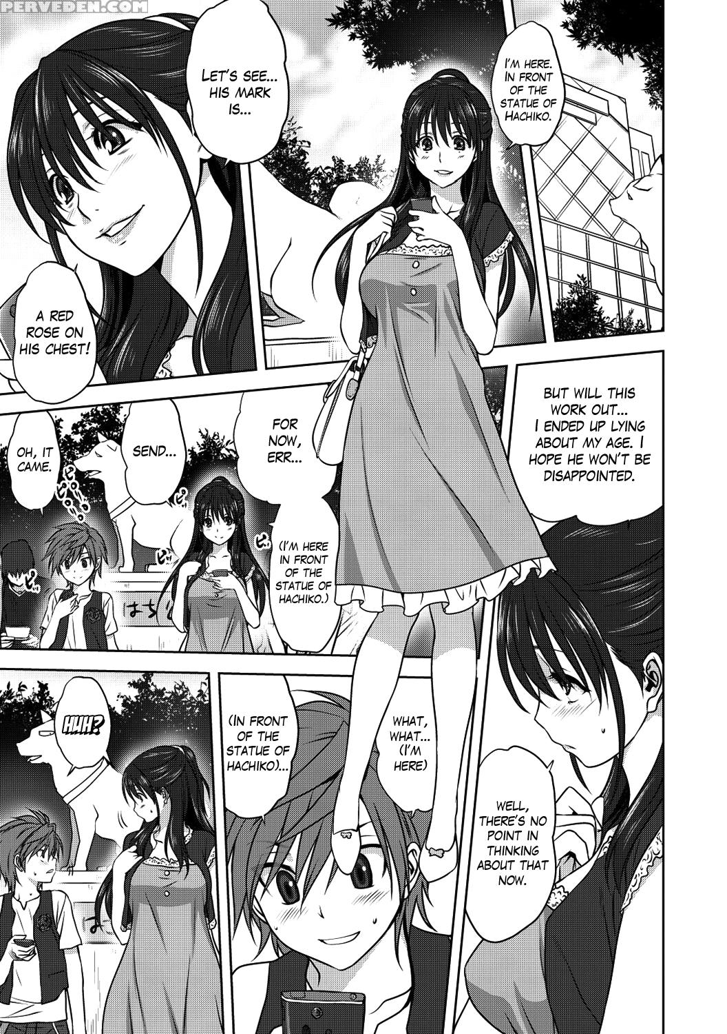 [mitarashi Kousei] Damashi Ai (comic Anthology Qoopa Vol. 02) [english] [mikakunin] [digital] 1