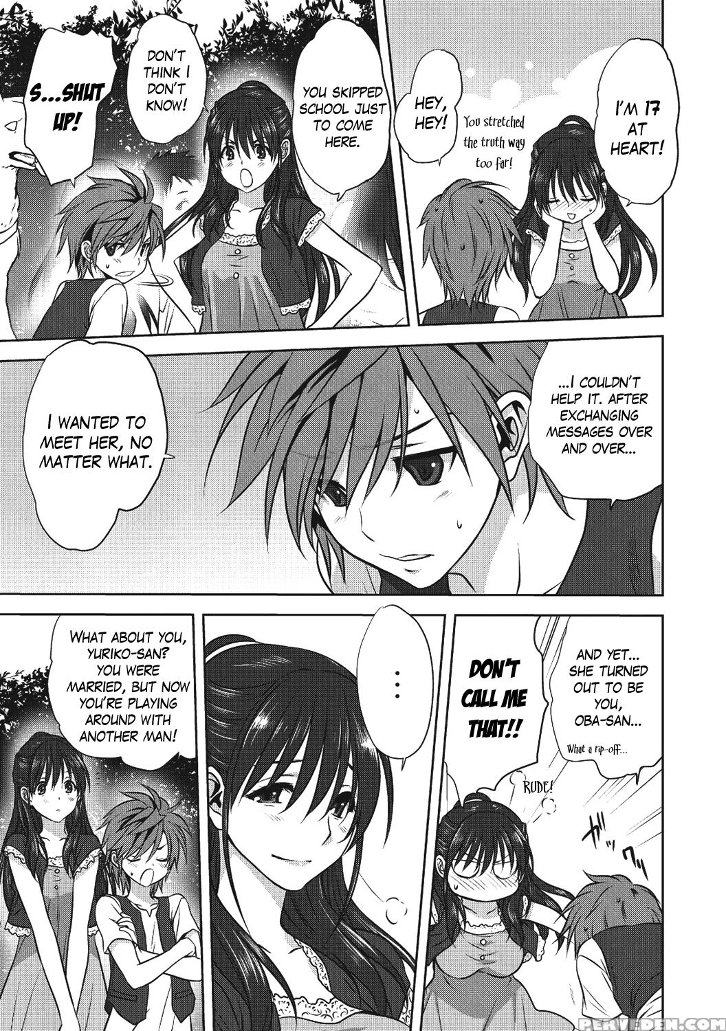 [mitarashi Kousei] Damashi Ai (comic Anthology Qoopa Vol. 02) [english] [mikakunin] [digital] 1