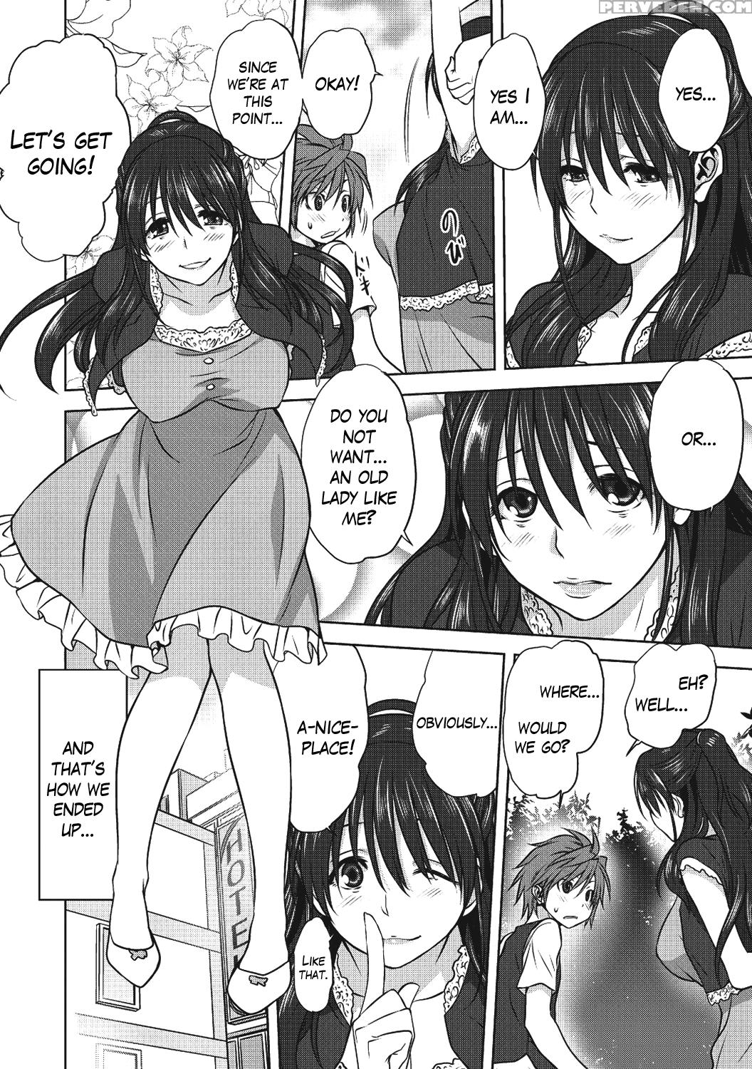 [mitarashi Kousei] Damashi Ai (comic Anthology Qoopa Vol. 02) [english] [mikakunin] [digital] 1