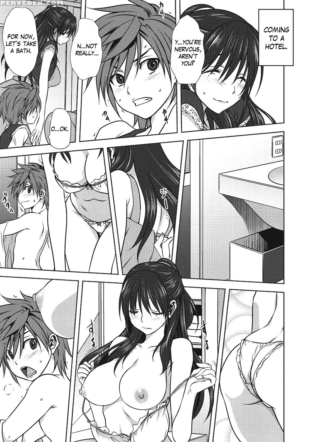 [mitarashi Kousei] Damashi Ai (comic Anthology Qoopa Vol. 02) [english] [mikakunin] [digital] 1
