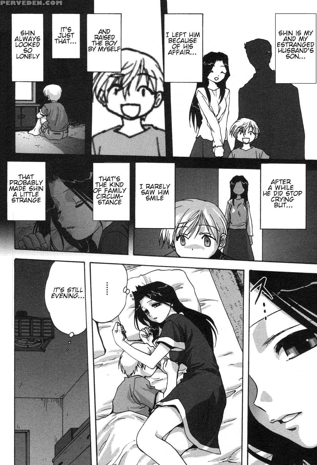 [mitarashi Kousei] Yamerarenai Ai | Unstoppable Love (kindan Kanin Vol. 25 Boshi Seikou) [english] [amoskandy] 1