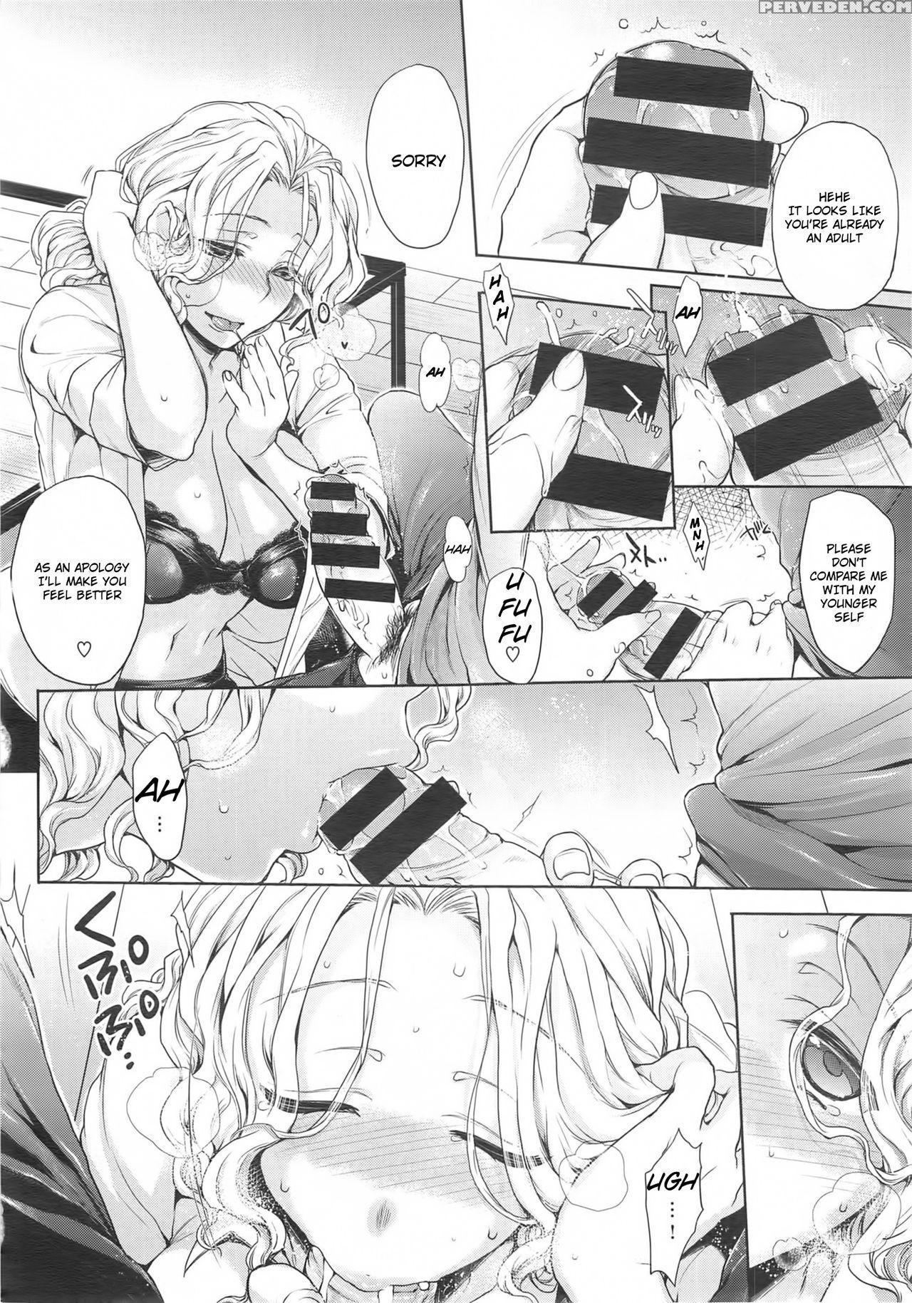 [mitsugi] Itte Hoshii No [english] [jhenier13] 1