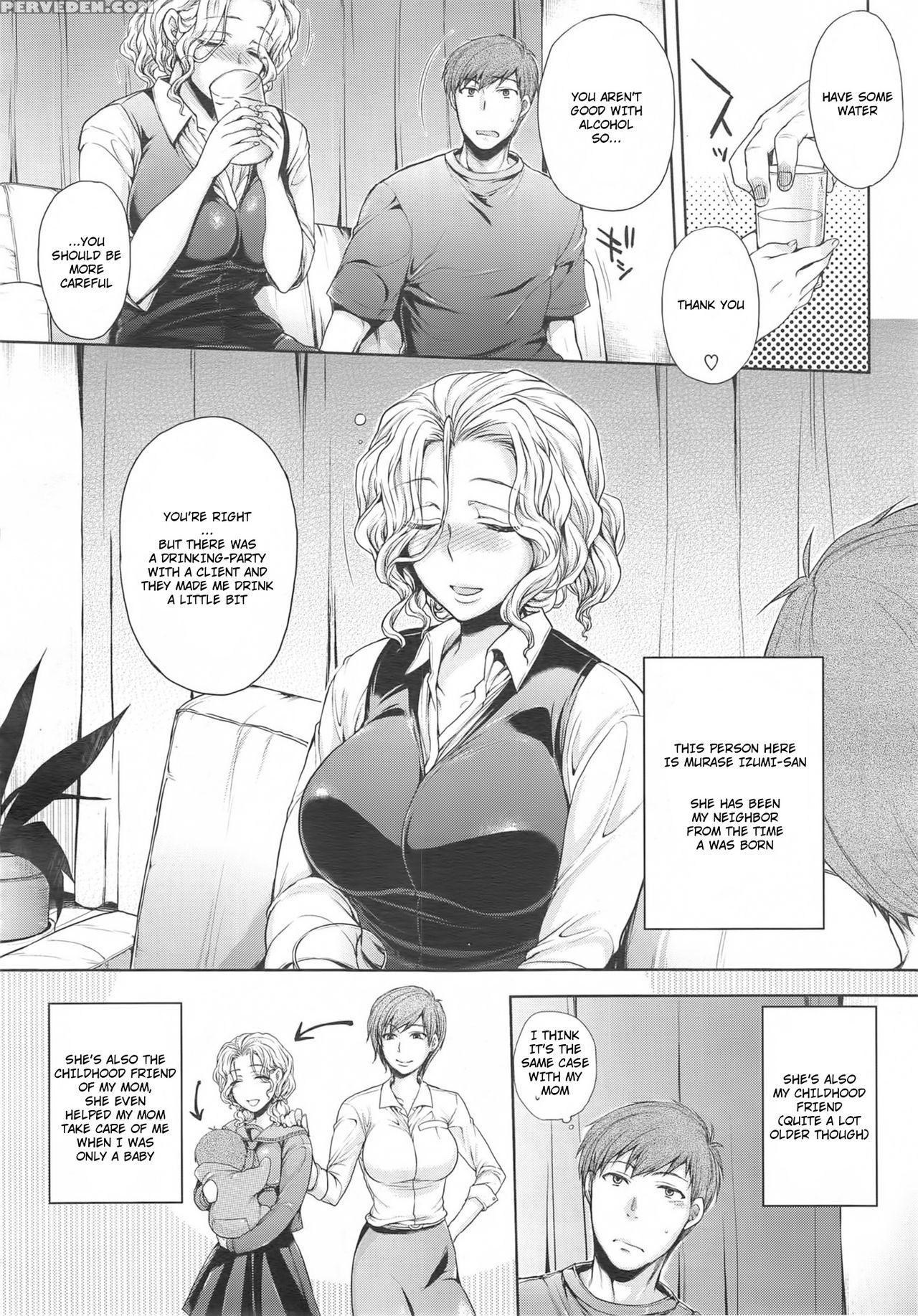 [mitsugi] Itte Hoshii No [english] [jhenier13] 1