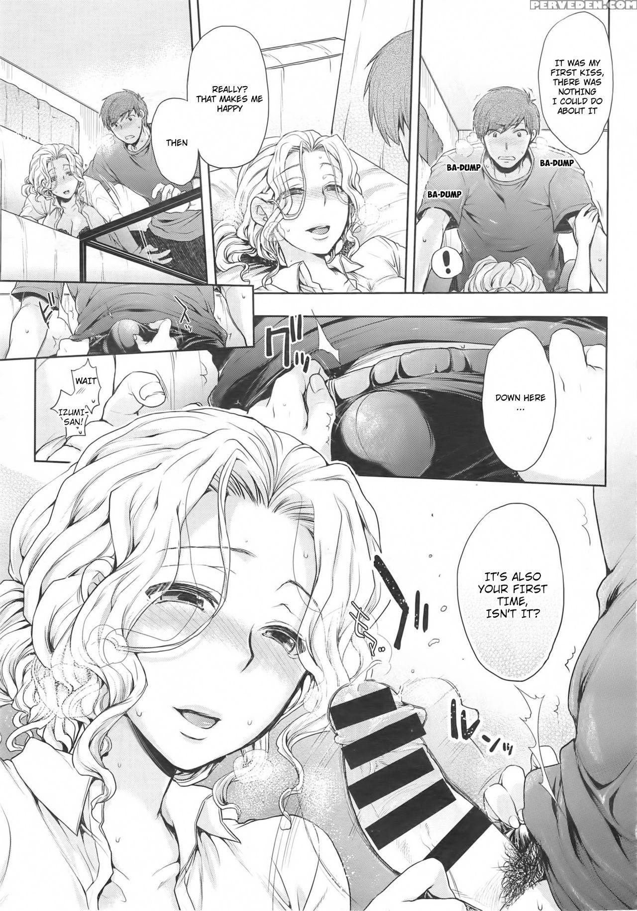 [mitsugi] Itte Hoshii No [english] [jhenier13] 1