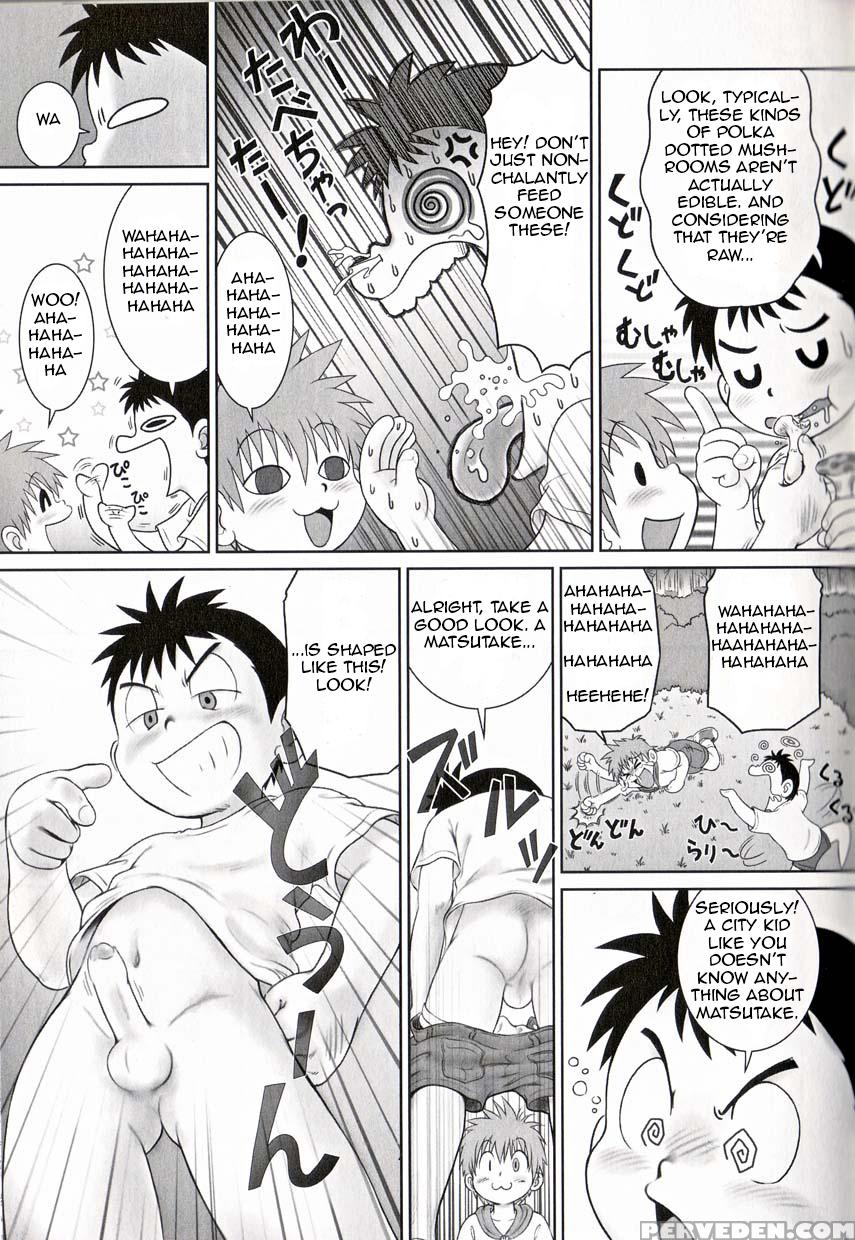 [mitsui Jun] Kinoko Chuui [english] 1