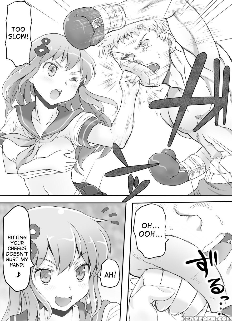 [mitsunoho] Naburi Tokidoki Shasei ~kouhai No Joshi Ni Makete Shasei Saserareta Ore~ [digital] [desudesu] 1
