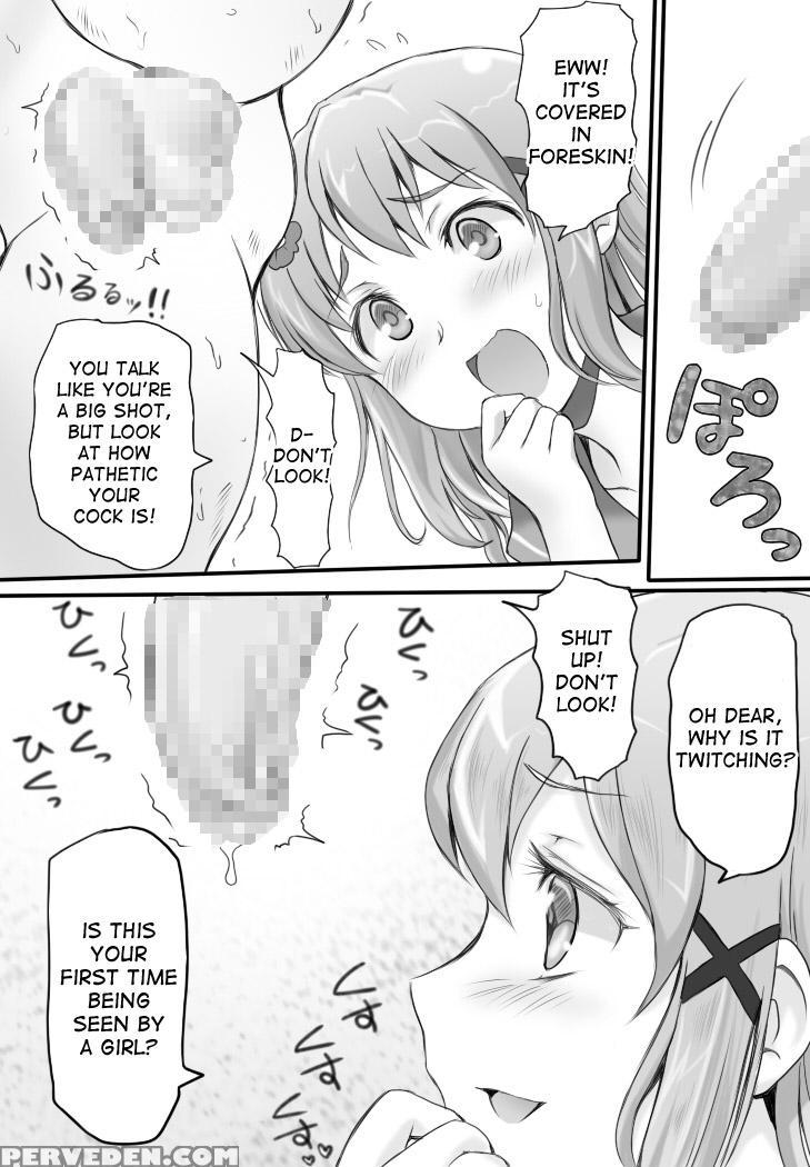 [mitsunoho] Naburi Tokidoki Shasei ~kouhai No Joshi Ni Makete Shasei Saserareta Ore~ [digital] [desudesu] 1