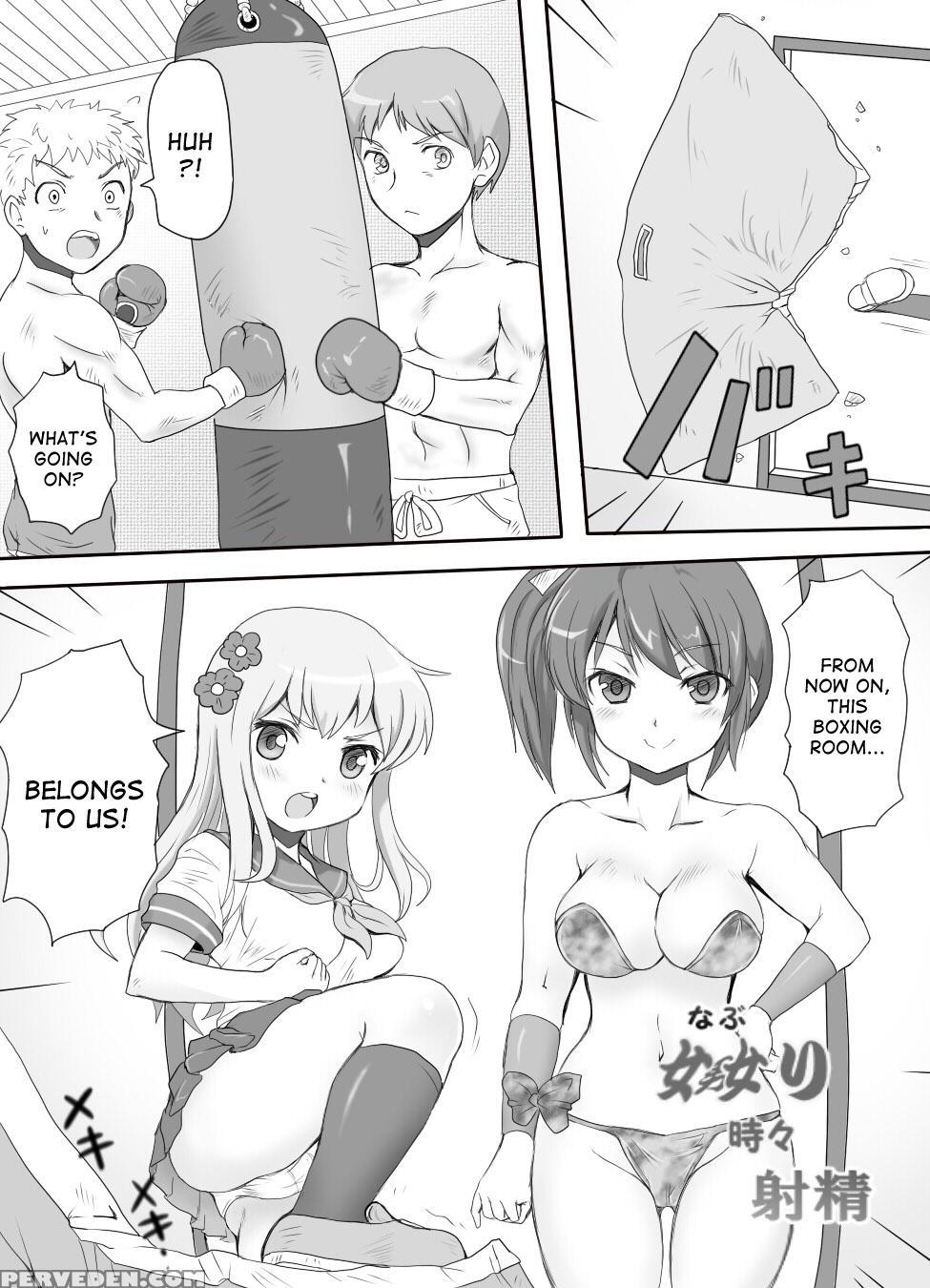 [mitsunoho] Naburi Tokidoki Shasei ~kouhai No Joshi Ni Makete Shasei Saserareta Ore~ [digital] [desudesu] 1