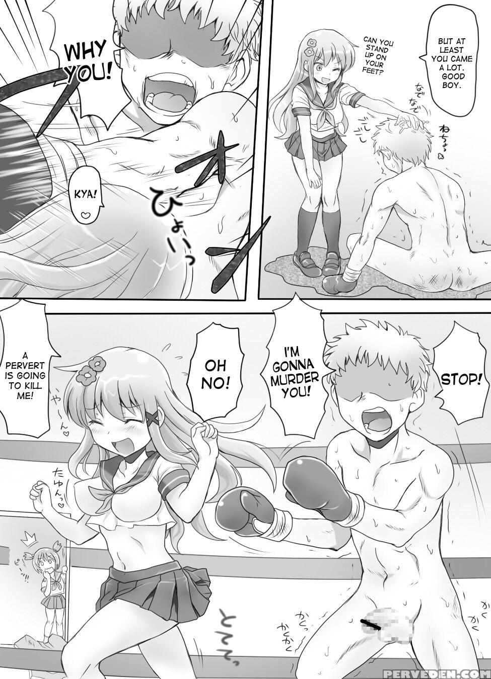 [mitsunoho] Naburi Tokidoki Shasei ~kouhai No Joshi Ni Makete Shasei Saserareta Ore~ [digital] [desudesu] 1