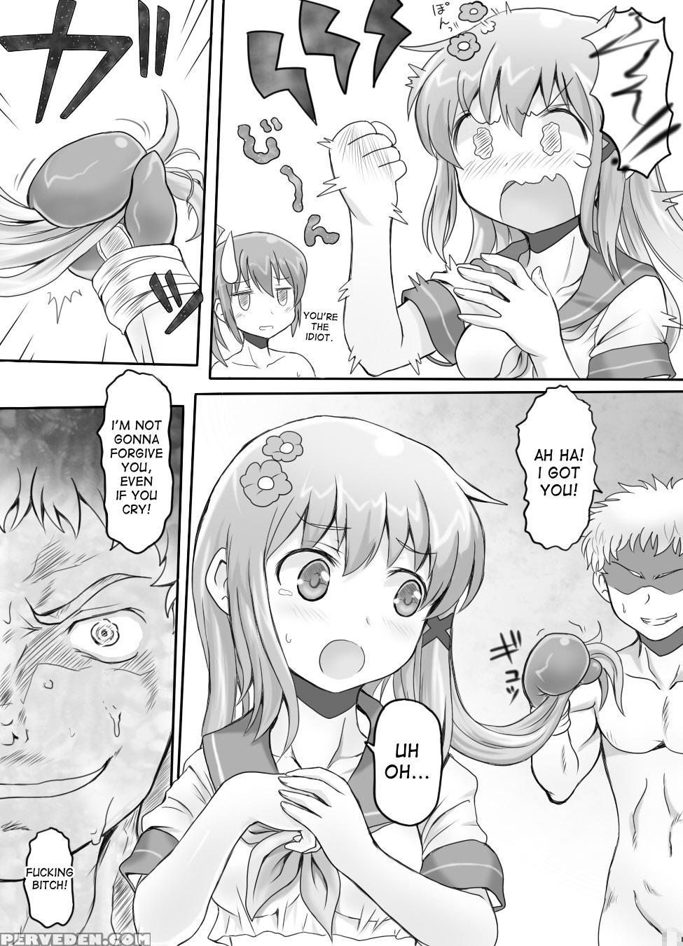 [mitsunoho] Naburi Tokidoki Shasei ~kouhai No Joshi Ni Makete Shasei Saserareta Ore~ [digital] [desudesu] 1