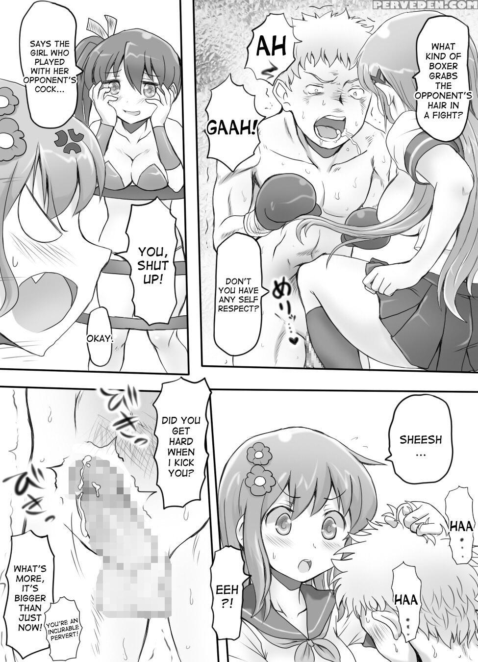 [mitsunoho] Naburi Tokidoki Shasei ~kouhai No Joshi Ni Makete Shasei Saserareta Ore~ [digital] [desudesu] 1