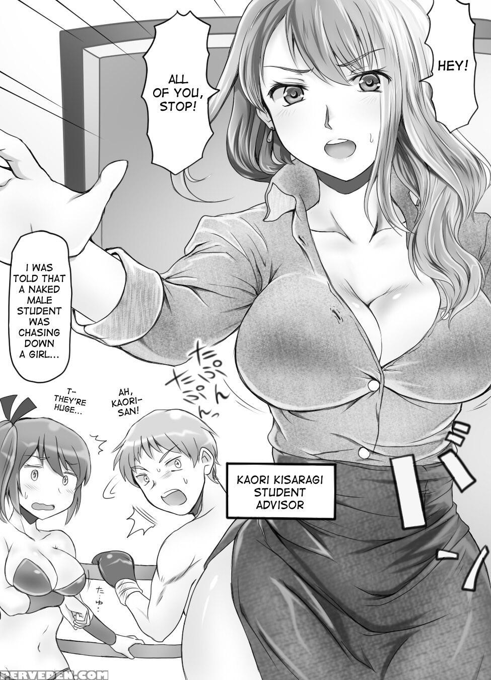 [mitsunoho] Naburi Tokidoki Shasei ~kouhai No Joshi Ni Makete Shasei Saserareta Ore~ [digital] [desudesu] 1