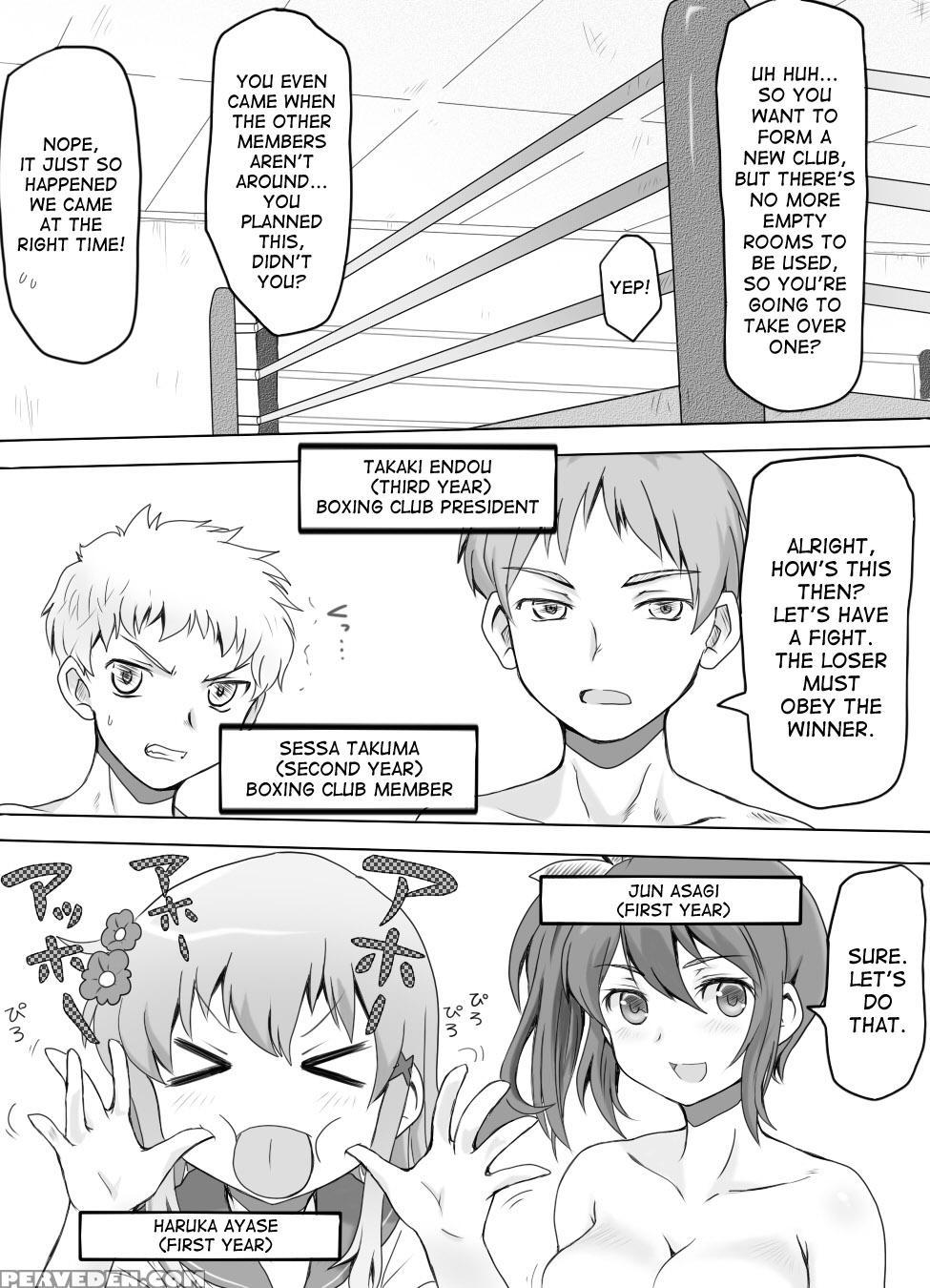 [mitsunoho] Naburi Tokidoki Shasei ~kouhai No Joshi Ni Makete Shasei Saserareta Ore~ [digital] [desudesu] 1