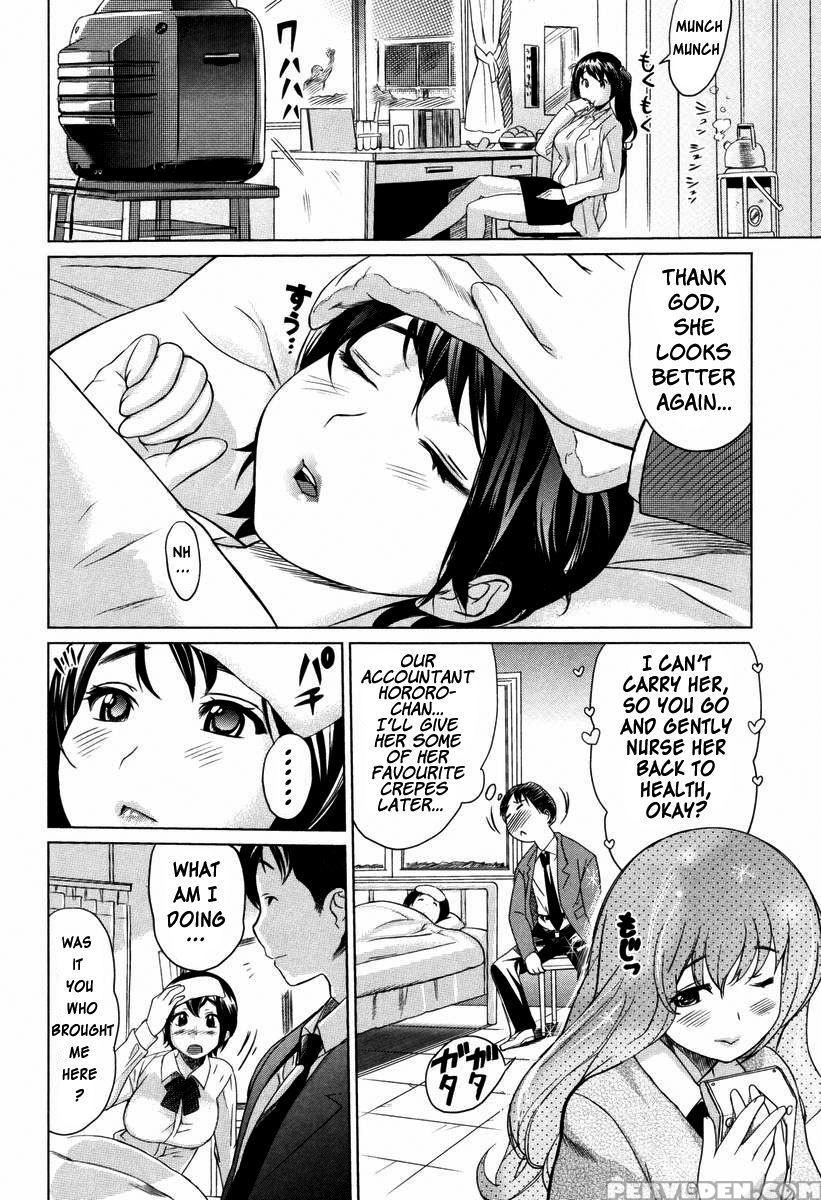 [mitsuya] Moe Nyuu [english] [rapture Scans] [decensored] 1