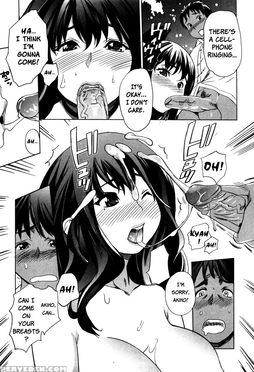 [mitsuya] Moe Nyuu [english] [rapture Scans] [decensored] 1